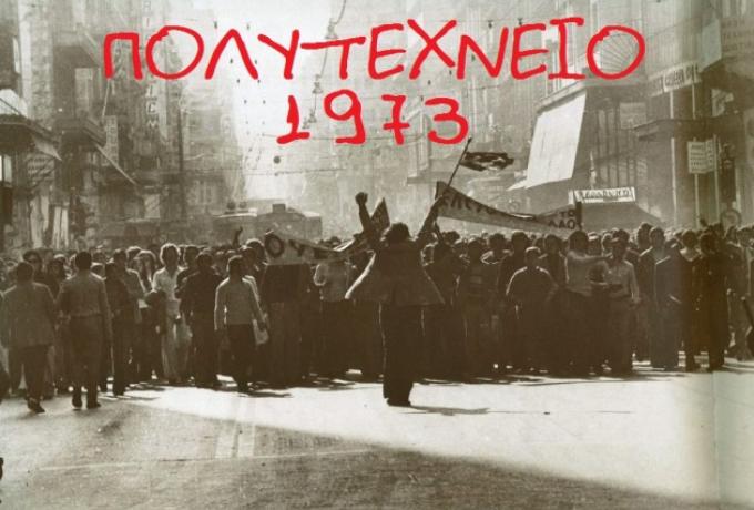 pol1973